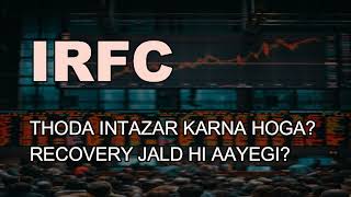 IRFC SHARE LATEST NEWS - IRFC today News - IRFC Today TARGET - IRFC Prediction  - IRFC hold OR SALE