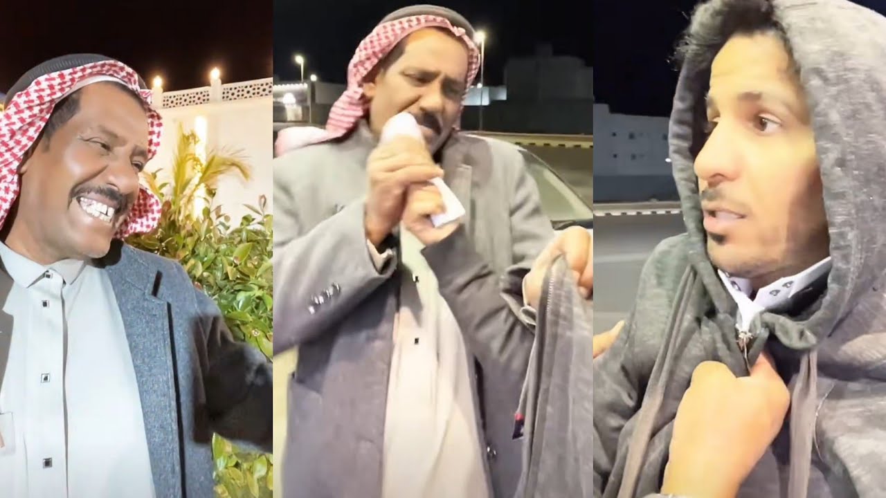 ابن نهار خطف ابوفهد وشال فلوسه 😂