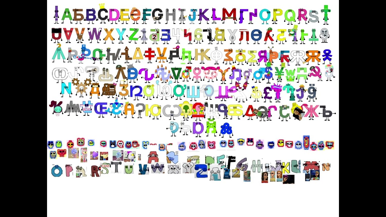 Jumpstart Alphabet & More Band