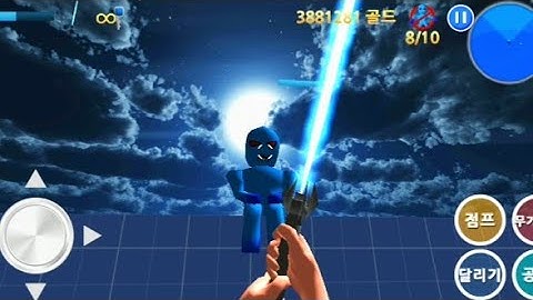 Finding Blue (KOR) Walkthrough - Level 5-2 Gameplay