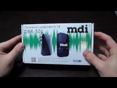 Цифровая приставка DVB-T2 Mdi DBR-501