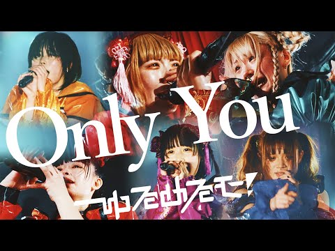 6&#39;n&#39;Roll History ~ゆるめるモ!第1章総集編~ at 新木場ST ゆるめるモ！ / 6'n' Roll History 〜ゆるめるモ！ 第1章総集編