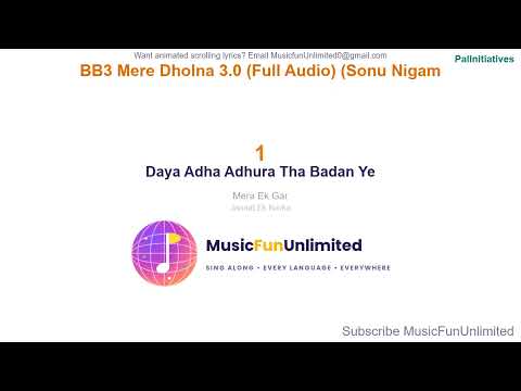 BB3: Mere Dholna 3.0 (Full Audio) (Sonu Nigam Version) Kartik,Sonu,Vidya,Madhuri,Pritam,Amaal,Sameer
