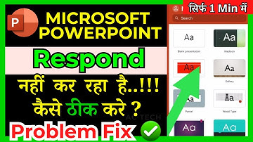 PowerPoint not working fix - Lag/Freeze/ Slow Loading - Powerpoint lagging in windows 10