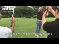 ゴルフ　パターの正しい握り方 日下部直太 の動画、YouTube動画。