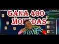 Consejos! Gana 400 monedas en la WebApp de Eafc26 con este truco EN EAFC26