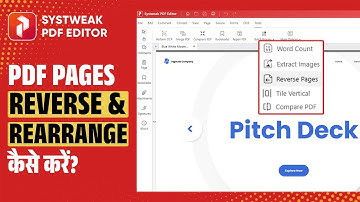 PDF Pages Reverse & Rearrange कैसे करें? | Systweak PDF Editor Tutorial #38 #reversepdf #pdfeditor