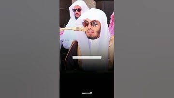 تلاوة جميلة و رائعة بصوت الشيخ #ياسر_الدوسري من سورة  الفاتحة✨❤️