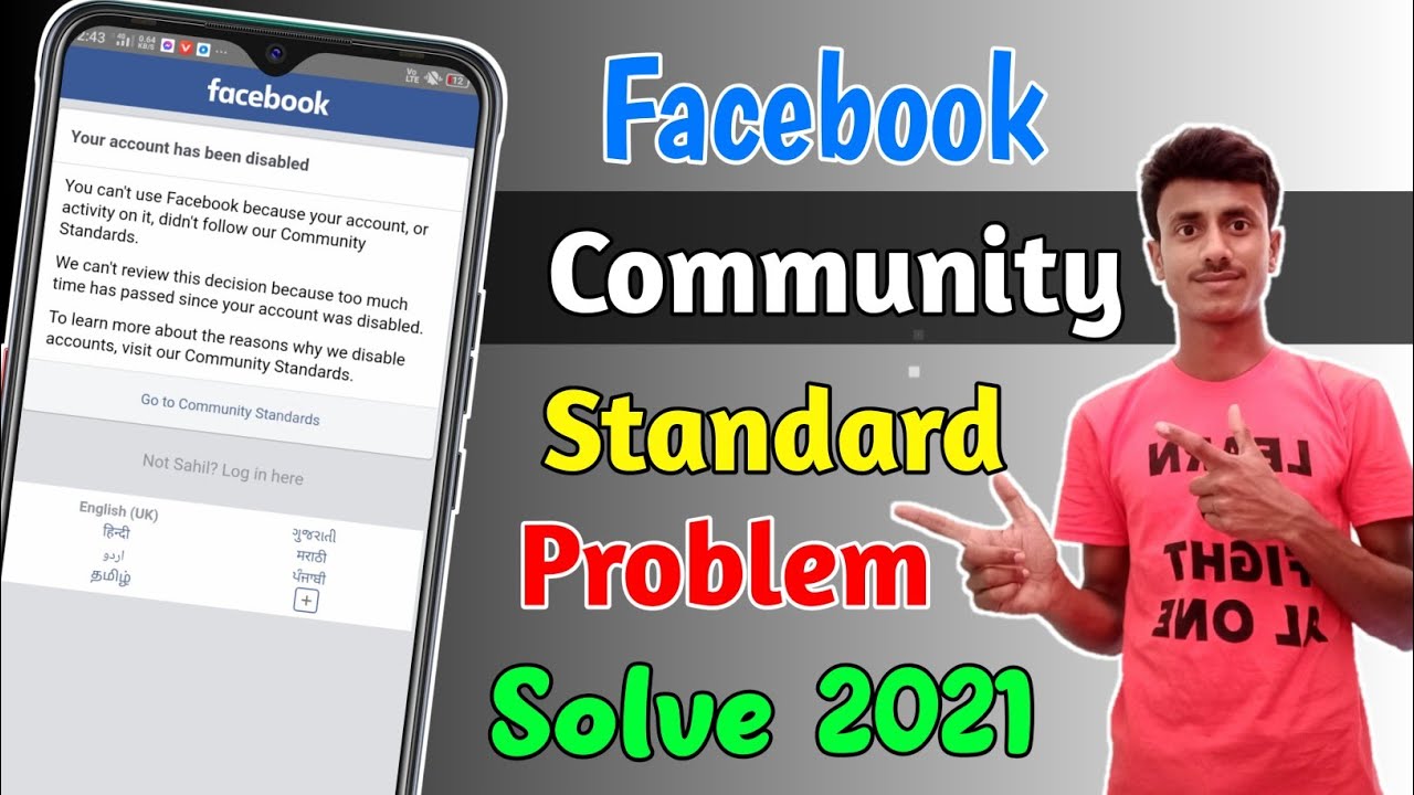 How to Reopen Facebook Disable Account Facebook account Disable go to community standard 2021