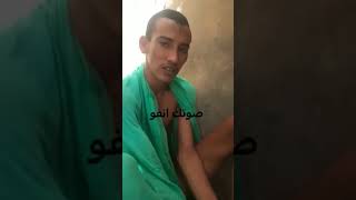 مراهق موريتاني يطالب بسجن والديه