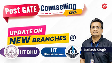 Update on New branches in PGC 2024 | IIT BHU & IIT Bhubaneswar