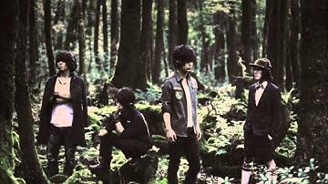 GIRUGAMESH - Limit break [Incomplete]