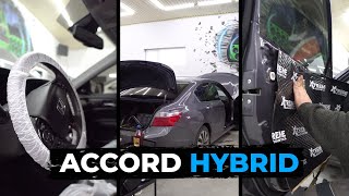 Honda Accord Hybrid - шумоизоляция