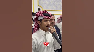 سعود بن خميس يادنيا دوارة 