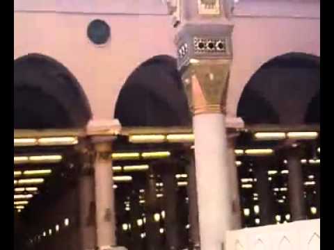 Video: Nama Nama Imam Syiah di Tembok Masjid Nabawi 