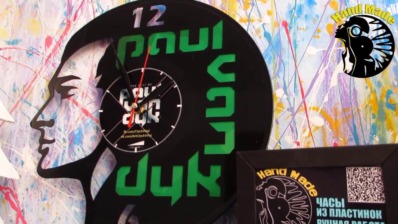 Подарок фанату Диджей Paul Van Dyk (Пол Ван Дайк) - ЧАСЫ ИНДИВИДУАЛЬНЫЙ ...