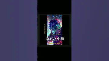 Mwam Reiwa 