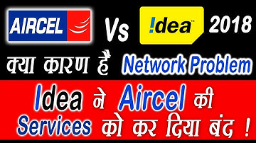Idea Suspends services Of Aircel | Aircel Network Problem