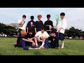 Stray Kids 스트레이키즈 Airplane 비행기 MV Stray Kids 스트레이키즈 Airplane 비행기 MV