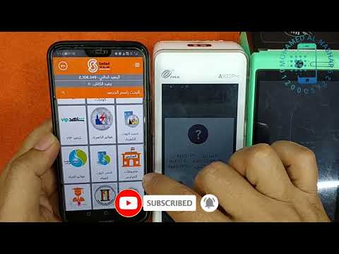 مقارنةدفع مصاريف الجامعه جامعةطنطا