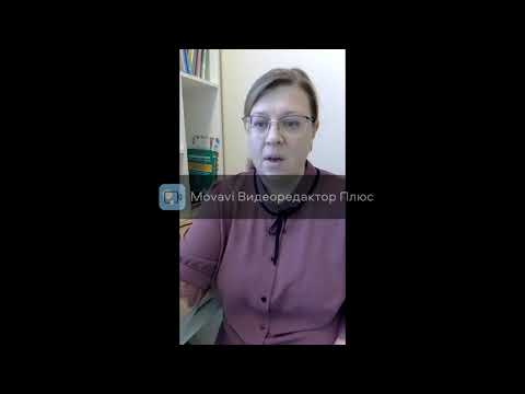 «О льготах при переезде из районов Крайнего Севера»