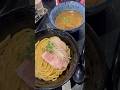 【飯テロ】27時間炊き込んだスープが麺に絡みすぎる…！錦糸町「中川會」