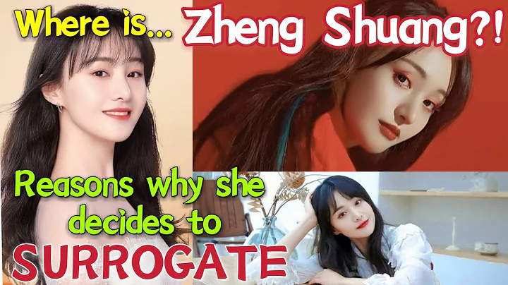 Zheng Shuang whereabouts after the Scandal Surrogacy and Child Abandonment issue - DayDayNews