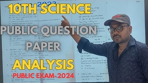 10th science | public question paper analysis-public exam-2024