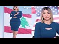 الاعلامية إيمان لحرش وإطلالة مميزة في رادار الاخبار 