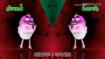 (NEW EFFECT) Larva Intro In G Major 187