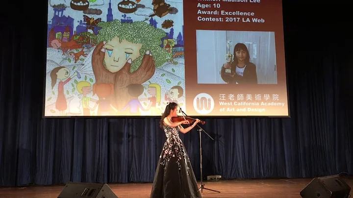 Preludium and alllegro Kreisler Emmy Chen
