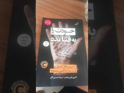 کارخانهای سیمان بخاطر قطعی برق زیاد نارحتن و تولید هم کم شده وهم گران میشه چطوری کارگر پس زندگی کنه