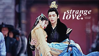 Tantai Jin & Li Susu | Ye Xiwu » Strange Love. [Till the End of the Moon +1x29]