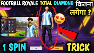 Football Royale Free Fire New Event Spin Jersey Mein Kitna Damon Lagega Tshirt Jersey Free Fire
