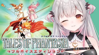 周防パトラの配信のサムネイル画像