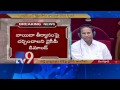 YSRCP demands debate on 10th question paper leakage