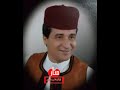 حامد الفرجاني             خان الغيات