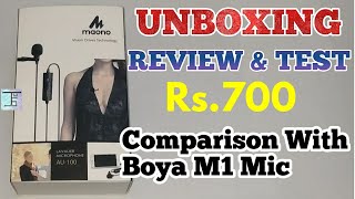 Maono AU-100 Collar/Laveliear Microphone UNBOXING & REVIEW || Comparison With Boya M1 || HINDI