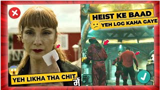 Money Heist: 5 Questions Still Unanswered But 5 Finally Questions Answered Now | Explained In Hindi