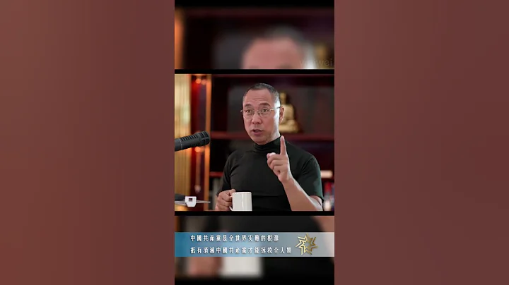 核酸檢測的真相沒完沒了的核酸檢測，背後真正的原因是習、王、孟、曾的政治內鬥，後果卻要老百姓承擔。上海可能再次清零。#核酸檢測 #政治內鬥 #封城 #上海封城 - 天天要聞