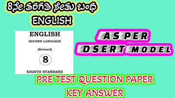 8th English Bridge course | Based on DSERT | Pre Test question paper  @learneasilyhub