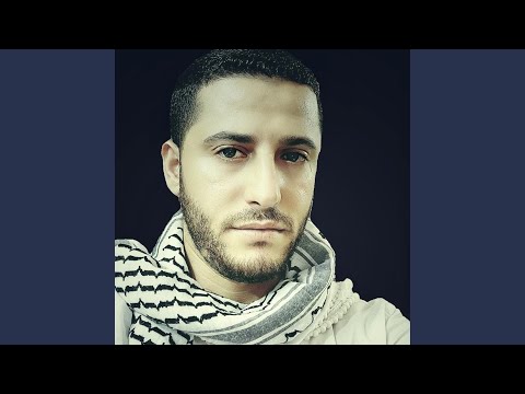 حياة بطعم الموت كاملة