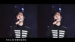 [ENG SUB] Xiao Zhan "Ending Melody of Chen Qing" 《曲尽陈情》(Nov 1, 2019)