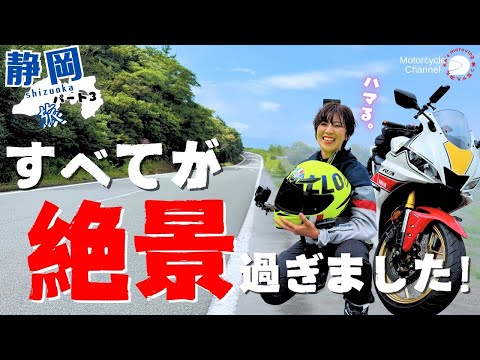 KA's motovlog 【踏み出す一歩・あっちゃんねる】 - YouTube