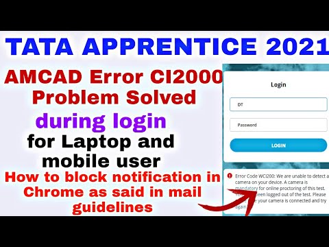 TATA APPRENTICE EAXM 2021 | Error Detect While Login in AMCAD | Problem Solved | TISCO Apprentice 21