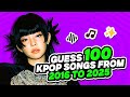Guess 100 KPOP Songs (2016-2025) 🎶