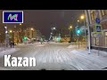 Driving in evening Kazan the capital of Tatarstan | Follow Me