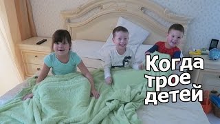 VLOG: Катаемся на санках / Покупки для Клима / Георгий и Лиза в гостях / VLOG: Катаемся на санках / Покупки для Клима / Георгий и Лиза в гостях /