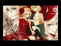 鏡音八八花合戦- Moja P ft. 鏡音リン&鏡音レン (Flower fight of the Kagamine Twins) (icy cover) (Japanese Test)