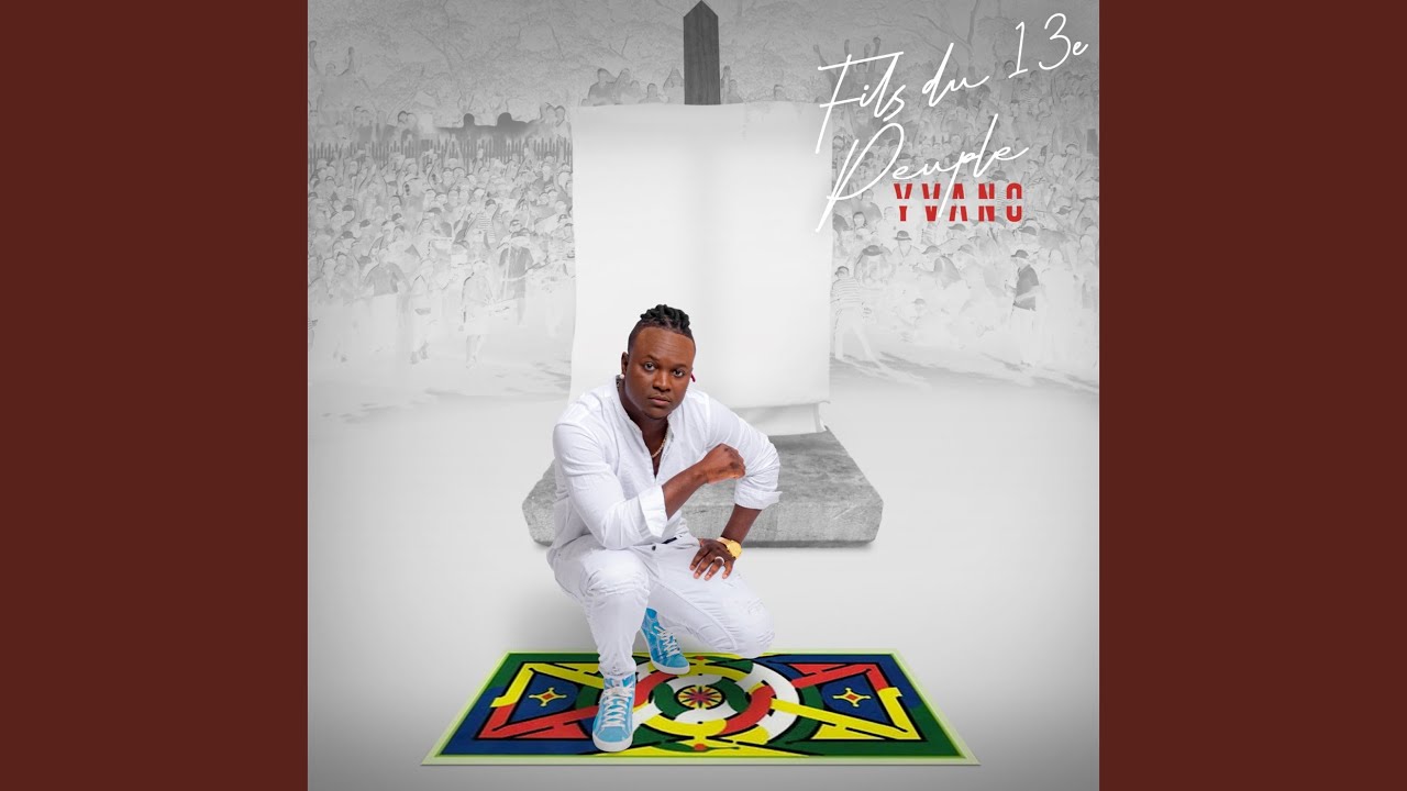 Watch Wata Mama on YouTube Watch Wata Mama on YouTube